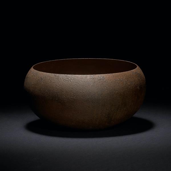 10. Iron Alms Bowl