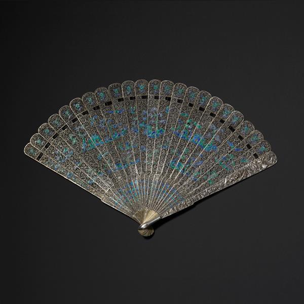 12. Silver Fan