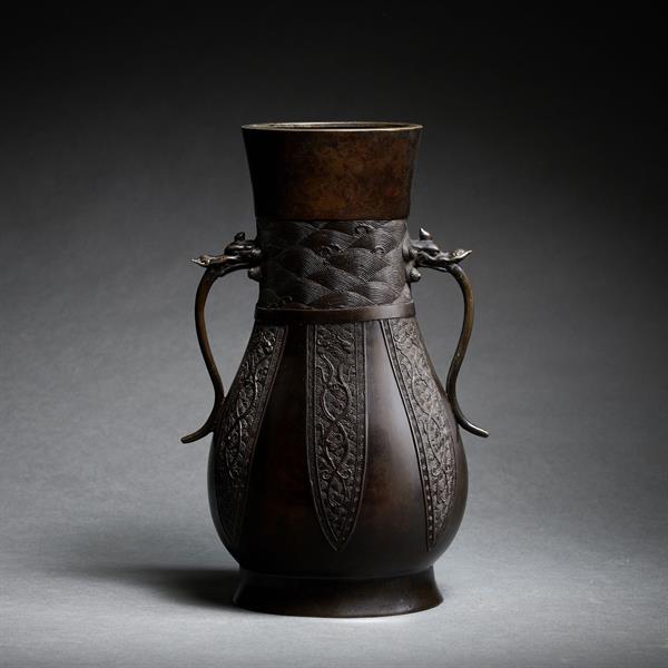 27. Bronze Vase