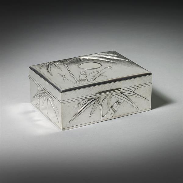 46. Silver Box