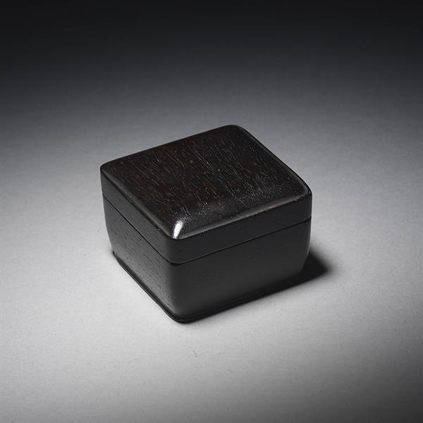 8. Inkstone Box