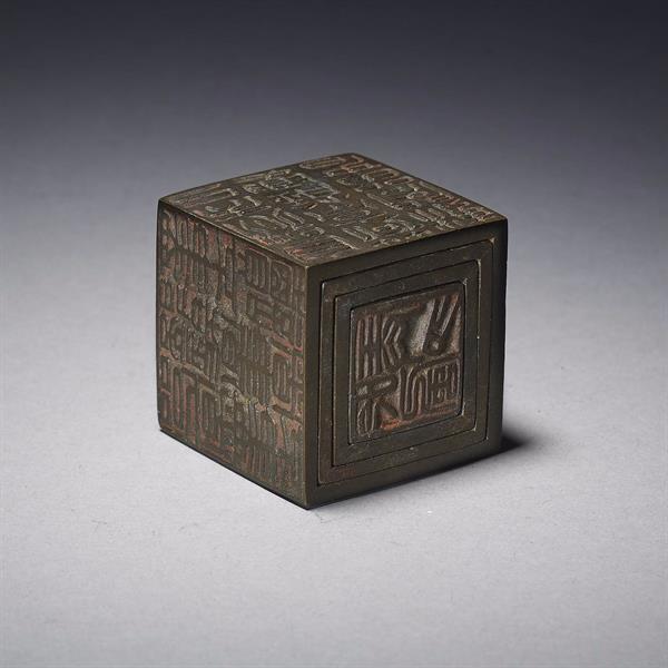 23. Bronze Seal Box