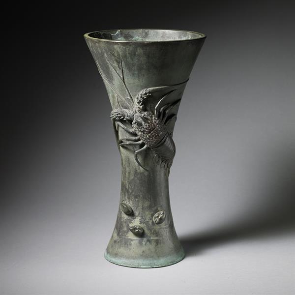 11. Crayfish Vase