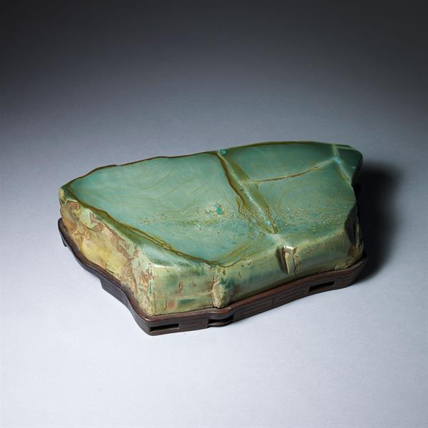 26. Malachite Slab