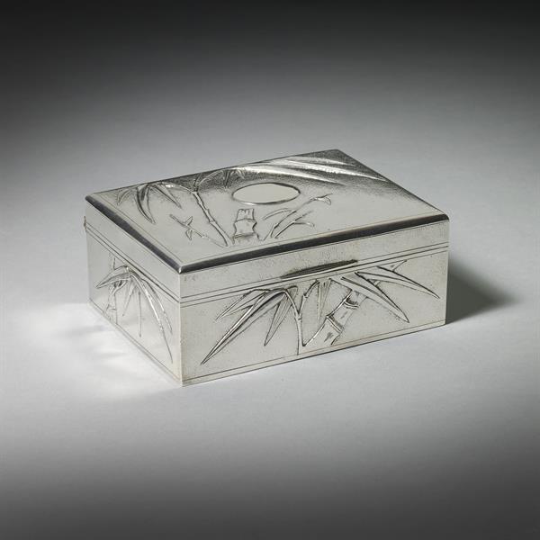 36. Silver Box