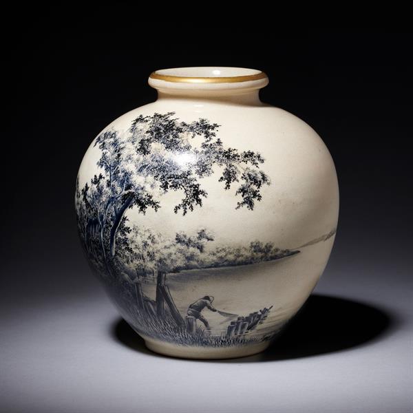 11. Satsuma Vase