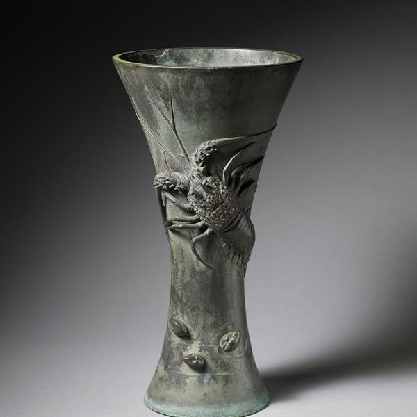 4. Crayfish Vase