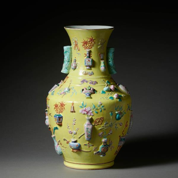 44. Large Yellow Vase