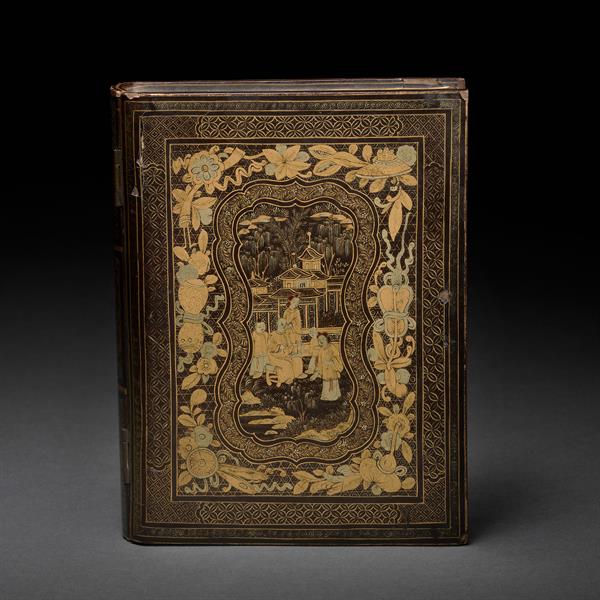 17. Lacquer Book Box