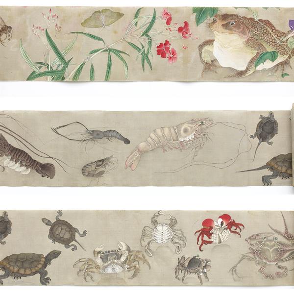 21. Reptile Scroll