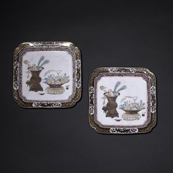 5. Pair of Dishes