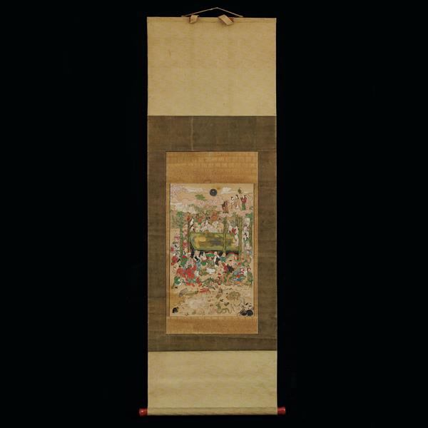 2. Nehar–zu Scroll