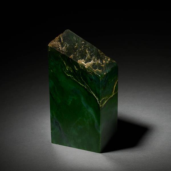 36. Jade Block