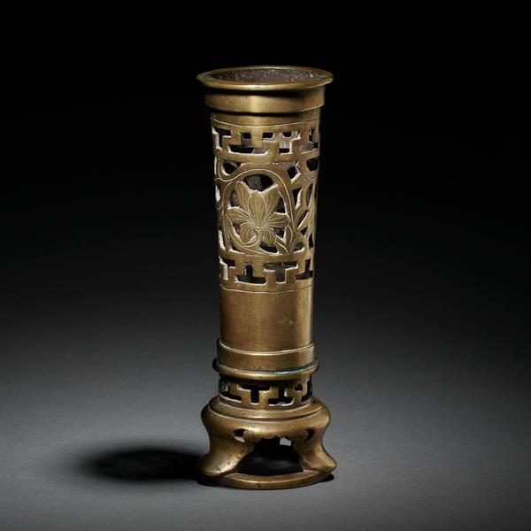 61. Bronze Vase