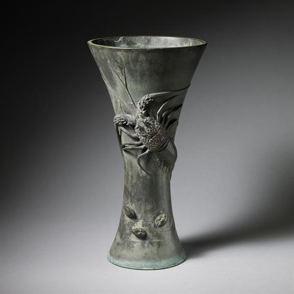 Crayfish Vase