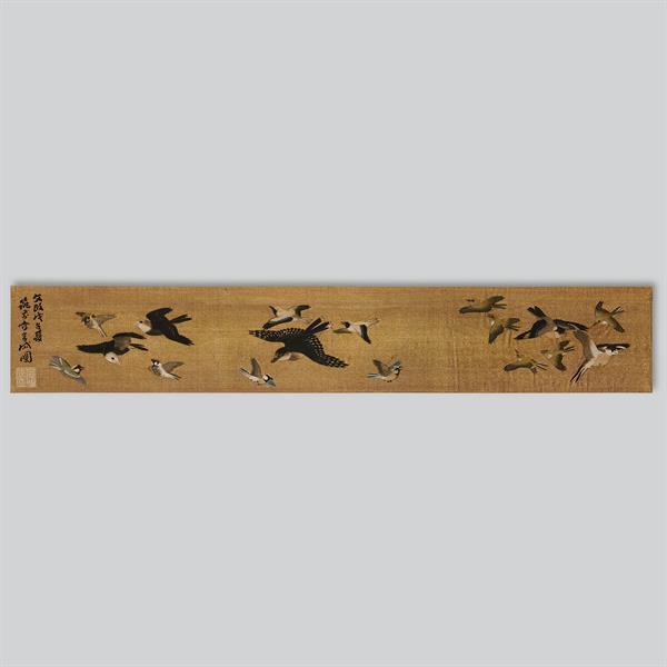 Gold Kossu Panel