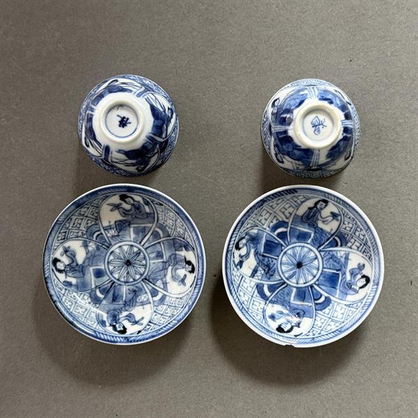 34. Dolls House Cups