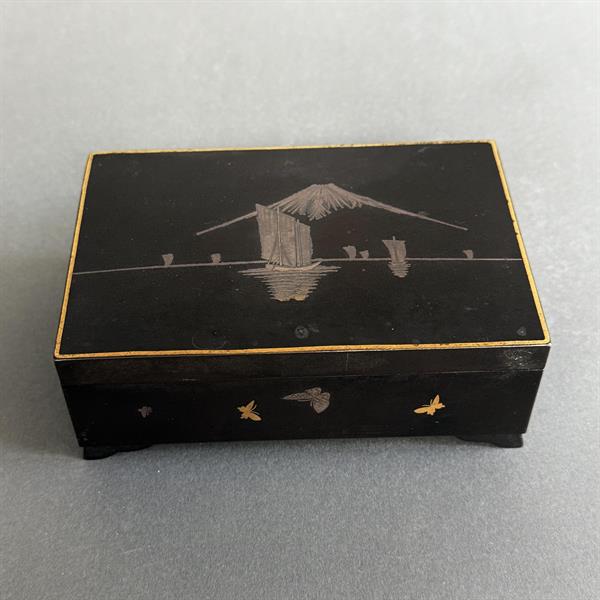 7. Iron Box