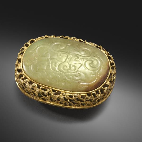 17. Rounded Rectangular Two-part Gilt Bronze Buckle
