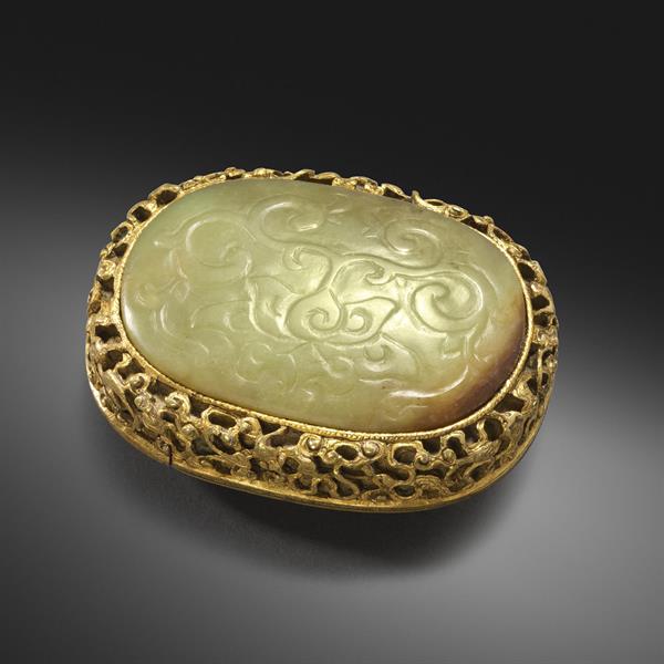 5. Rounded Rectangular Two-part Gilt Bronze Buckle