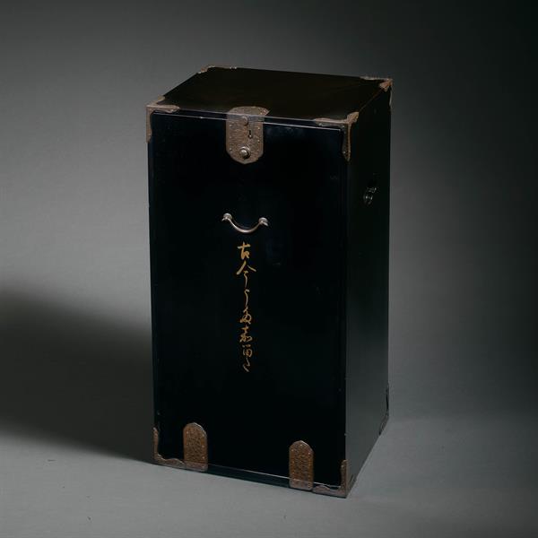 27. Lacquer Chest