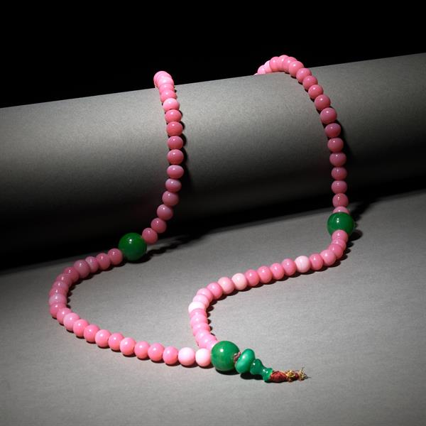 32. Peking Glass Beads