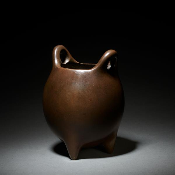 36. Plain Incense Burner