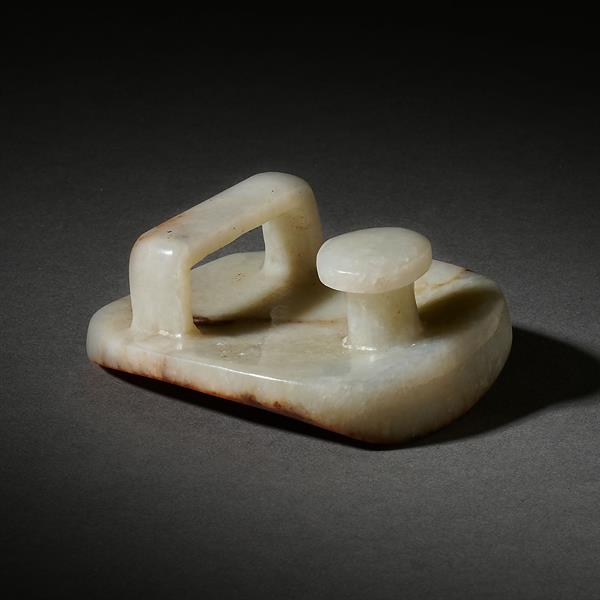 37. Jade Buckle